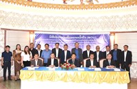 ສຶກສາຄວາມເປັນໄປໄດ້ ໂຄງການຜະລິດກະສິກຳເປັນສິນຄ້າ ຢູ່ ເມືອງປາກຊ່ອງ