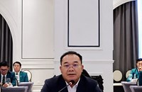 ທະນາຄານສົ່ງເສີມກະສິກຳ ສະຫຼຸບຜົນການດໍາເນີນທຸລະກິດປີ 2025