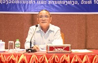 ກະຊວງ ວທ ປາຖະກະຖາວັນສໍາຄັນຂອງພັກ-ຂອງຊາດ