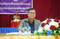 ຍົກ​ລະ​ດັບ ການເກັບກຳຫາງສຽງສັງຄົມໃຫ້​ພະ​ນັກ​ງານ-ລັດ​ຖະ​ກອນ ເມືອງ​ປາກ​ຊ່ອງ