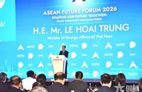 ເວ​ທີ​ປາ​ໄສ AFF 2026 ມີຫຼາຍ​ຂໍ້​ລິ​ເລີ່ມ​ໃຫ້​ແກ່​ອະ​ນາ​ຄົດ​ຂອງ​ພາກ​ພື້ນ