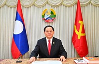 ແຈ້ງການ ຂອງກະຊວງການຕ່າງປະເທດ ແຫ່ງ ສປປ ລາວ