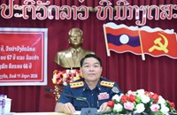 ກອງບັນຊາການປ້ອງກັນສູນກາງ ປາຖະກະຖາ 3 ວັນປະຫວັດສາດ
