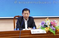 ພະແນກການເງິນ ແຂວງຄຳມ່ວນ ເຜີຍແຜ່ ແລະ ຜັນຂະຫຍາຍບັນດານິຕິກຳ ວ່າດ້ວຍວຽກງານແຮ່ທາດ