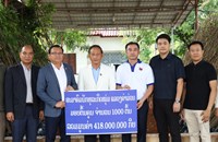 ສະມາຄົມນັກທຸລະກິດໜຸ່ມແຂວງຄໍາມ່ວນ ມອບຕົ້ນຄູນ 1,000 ຕົ້ນໃຫ້ແຂວງ