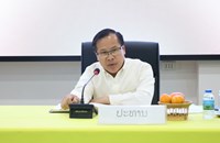 ຄຳ​ມ່ວນ ສະຫຼຸບ​ວຽກ​ງານ ການອຳນວຍຄວາມສະດວກດ້ານການຄ້າ ແລະ ຂົນສົ່ງ