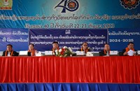ເຜີຍແຜ່ຜົນສຳເລັດກອງປະຊຸມປະຖົມມະລືກ ຢູ່ວິທະຍາໄລເຕັກນິກ-ວິຊາຊີບ ຈຳປາສັກ