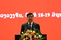 ເລຂາທິການໃຫຍ່ ເນັ້ນວຽກງານພະນັກງານຍາມໃດກໍເປັນກົກເຄົ້າຂອງທຸກວຽກງານ