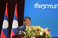 ກອງປະຊຸມສະຫຼຸບວຽກງານ ຫ້ອງວ່າການສຳນັກງານນາຍົກລັດຖະມົນຕີ
