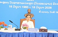 ເຊກອງ ສະຫຼອງວັນສາທາລະນະສຸກລາວ ຄົບຮອບ 61 ປີ