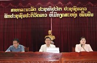 ຄູປະຖົມທົ່ວເມືອງວຽງຄໍາ ໄດ້ຮັບການຍົກລະດັບການນໍາໃຊ້ອຸປະກອນຊ່ວຍເຫຼືອຄູ