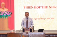 ຫວຽດນາມ ຈັດກອງ​ປະ​ຊຸມຄັ້ງທີ 1 ​ຄະ​ນະ​ຊີ້​ນຳ​ສູນ​ກາງ ​ການ​ສ້າ​ງ​ລະ​ບອບ​ລະ​ບຽບ​ການໃຫ້ສົມບູນແບບ