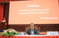ເປີດກອງປະຊຸມຄົບຄະນະບໍລິຫານງານພັກແຂວງວຽງຈັນຄັ້ງທີ 4 ສະໄໝທີ VII