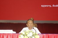 ກອງປະຊຸມຄົບຄະນະບໍລິຫານງານພັກແຂວງຊຽງຂວາງ ເປີດກ້ວາງ ຄັ້ງທີ 3 ສະໄໝທີ IX