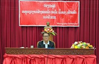 ເມືອງບາຈຽງ ສະຫຼຸບການກໍ່ສ້າງໜ່ວຍພັກປອດໃສ ເຂັ້ມແຂງ ໜັກແໜ້ນ ປະຈຳປີ 2025