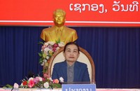 ປກສ ເຊກອງ ສະຫຼຸບການຈັດຕັ້ງປະຕິບັດການແກ້ໄຂບັນຫາຢາເສບຕິດ