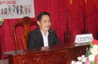 ສາທາເມືອງໂຂງ ສະຫຼອງວັນແພດລາວ ຄົບຮອບ 61 ປີ