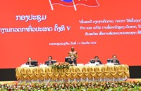 ກອງປະຊຸມວຽກງານກວດກາທົ່ວປະເທດຄັ້ງທີ V