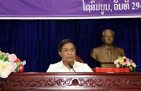 ປິດກອງປະຊຸມ ຄະນະກຳມະການປົກຄອງ ແຂວງໄຊສົມບູນ ເປີດກວ້າງ ຄັ້ງ​ທີ 1