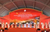 ນະ​ຄອນໂຮ່​ຈິມິນ ເລີ່ມ​ລົງ​ມື​ກໍ່​ສ້າງ 8 ກິດ​ຈະກຳ ໂຄງ​ການ​ຈຸດ​ສຸມ