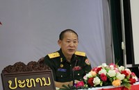 ເຜີຍແຜ່ກົດໝາຍ ວ່າດ້ວຍສານທະຫານ ສະບັບປັບປຸງ ຢູ່ ວປກ