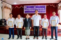 ປະກາດເລື່ອນຊັ້ນຜູ້ພິພາກສາ ແລະ ມອບ-ຮັບ ໃບຍ້ອງຍໍ