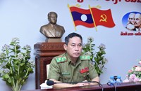 ກອງປະຊຸມຄົບຄະນະບໍລິຫານງານພັກ ກົມໃຫຍ່ການເມືອງ ປກສ ຄັ້ງທີ 4 ສະໄໝທີ VII