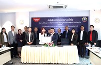ສສກ ຮ່ວມກັບ ບໍລິສັດ ຄອນເກດ ສົ່ງເສີມສຸຂະພາບຜົ້ງປາກ ແລະ ແຂ້ວນັກຮຽນລາວ