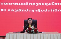 ຄລທ ເຊື່ອມຊຶມ ແລະ ຜັນຂະຫຍາຍມະຕິກອງປະຊຸມໃຫຍ່ຜູ້ແທນທົ່ວປະເທດ ຄັ້ງທີ XII ຂອງພັກ