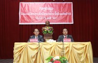 ກອງປະຊຸມຄົບຄະນະບໍລິຫານງານພັກເມືອງແກ່ນ​ທ້າວ ຄັ້ງທີ 5 ສະໄໝທີ VIII