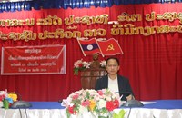 ເມືອງ​ໝື່ນເຊື່ອມຊຶມ ກົດລະບຽບຂອງພັກ ສະໄໝທີ XII.