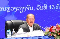ສໍາມະນາເຊື່ອມຊຶມເອກະສານ ເພື່ອກະກຽມໃຫ້ກອງປະຊຸມວຽກສື່ມວນຊົນທົ່ວປະເທດ ຄັ້ງທີ I