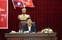 ກະຊວງຍຸຕິທຳ ປາຖະກະຖາວັນສໍາຄັນຂອງພັກ-ຂອງຊາດ