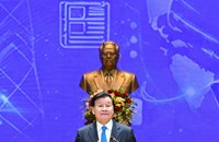 ກອງປະຊຸມວຽກງານສື່ມວນຊົນທົ່ວປະເທດ ຄັ້ງທີ I ປິດລົງດ້ວຍຜົນສໍາເລັດຢ່າງສະຫງ່າງາມ