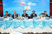 ກອງປະຊຸມໃຫຍ່ສະມາຊິກສະມາຄົມນັກທຸລະກິດໜຸ່ມແຂວງເຊກອງ ຄັ້ງທີ l