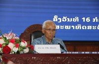ຄະນະປະຈໍາສະພາທິດສະດີສູນກາງພັກ-ຄະນະຈັດຕັ້ງສູນກາງພັກ ຈັດກອງປະຊຸມຮ່ວມ