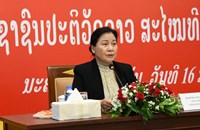 ຫສປທ ເຊື່ອມຊຶມມະຕິກອງປະຊຸມຄົບຄະນະ ຄັ້ງທີ 3 ຂອງຄະນະບໍລິຫານງານສູນກາງພັກ