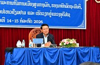 ທ່ານ ສະເຫຼີມໄຊ ກົມມະສິດ ພົບປະໂອ້ລົມການນຳ ແລະ ພະນັກງານຫຼັກແຫຼ່ງແຂວງອຸດົມໄຊ