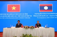 ກອງປະຊຸມ ອົງການໄອຍະການປະຊາຊົນບັນດາແຂວງທີ່ມີຊາຍແດນຕິດຈອດກັນ ລາວ-ຫວຽດນາມ ຄັ້ງທີ VIII