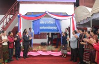 ເມືອງຕະໂອ້ຍ ປະກາດສ້າງຕັ້ງຕາແສງ ໂຈະ ຍົກລະດັບການບໍລິການສູ່ຄວາມທັນສະໄໝ