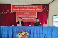 ທະຫານເມືອງແກ່ນທ້າວ ສະຫຼຸບວຽກງານຮອບດ້ານ 6 ເດືອນຕົ້ນປີ