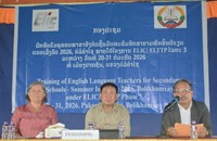 ສກຂ ບໍລິຄຳໄຊ ສ້າງຄວາມເຂັ້ມແຂງໃຫ້ຄູສອນພາສາອັງກິດຊັ້ນມັດທະຍົມ