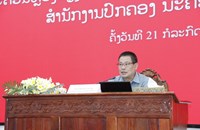 ຄອນວ ເຜີຍແຜ່ເອກະສານສໍາຄັນຂອງພັກ