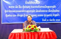 ຜູ້​ປະ​ຈຳ​ການ​ ຄະ​ນະ​ເລ​ຂາ​ທິ​ການ​ສູນ​ກາງ​ພັກ ຢ້ຽມ​ຢາມ​ຕາ​ແສງ​ຊຽງ​ທອງ