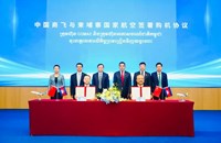 ກຳ​ປູ​ເຈຍ​ ​ແລະ ​ຈີນ ເຊັນ​ສັນ​ຍາ​ຈັດ​ຊື້​ເຮືອ​ບິນ C909 ​ຈຳ​ນວນ 20 ລໍາ