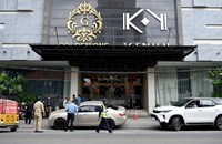 ຜູ້ເຄາະຮ້າຍຈາກຄອນເຊັນເຕີໃນອາຊີ ສູນເສຍເງິນເຖິງ 114.1 ຕື້ໂດລາ ໃນປີດຽວ