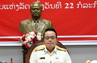 ອກສລ ມອບໃບຢັ້ງຢືນໜ່ວຍພັກປອດໃສ ເຂັ້ມແຂງ ໜັກແໜ້ນ ປະຈຳປີ 2025