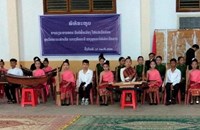 ສຳເລັດຊຸດອົບຮົມດົນຕີພື້ນເມືອງລາວ ໃຫ້ເດັກນ້ອຍສູນວັດທະນະທຳເດັກແຂວງອັດຕະປື