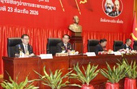 ກອງປະຊຸມໃຫຍ່ສະມາຊິກພັກຄັ້ງທີ III ຂອງຄະນະພັກຮາກຖານຫ້ອງວ່າການສະພາແຫ່ງຊາດ