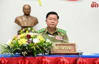 ນາຍຕໍາຫຼວດຂັ້ນນໍາພາ-ບັນຊາ ຈໍານວນ 29 ທ່ານ ໄດ້ຮັບການເລື່ອນຊັ້ນພັນເອກ